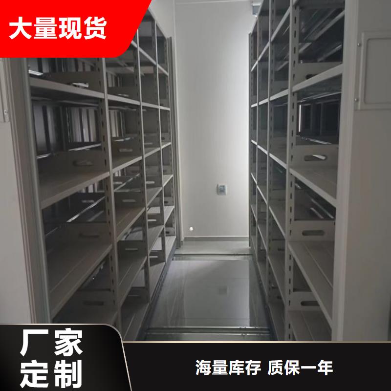 技术服务【鑫康】保密资料柜今日价格