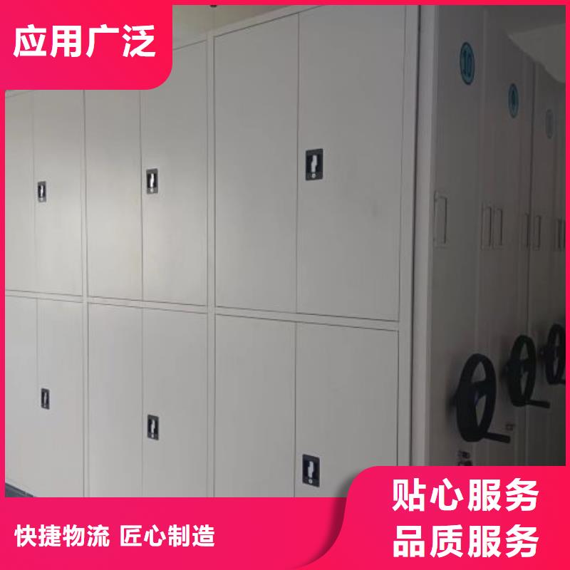 厂家供应【鑫康】琼中县手摇文件柜当地经销商