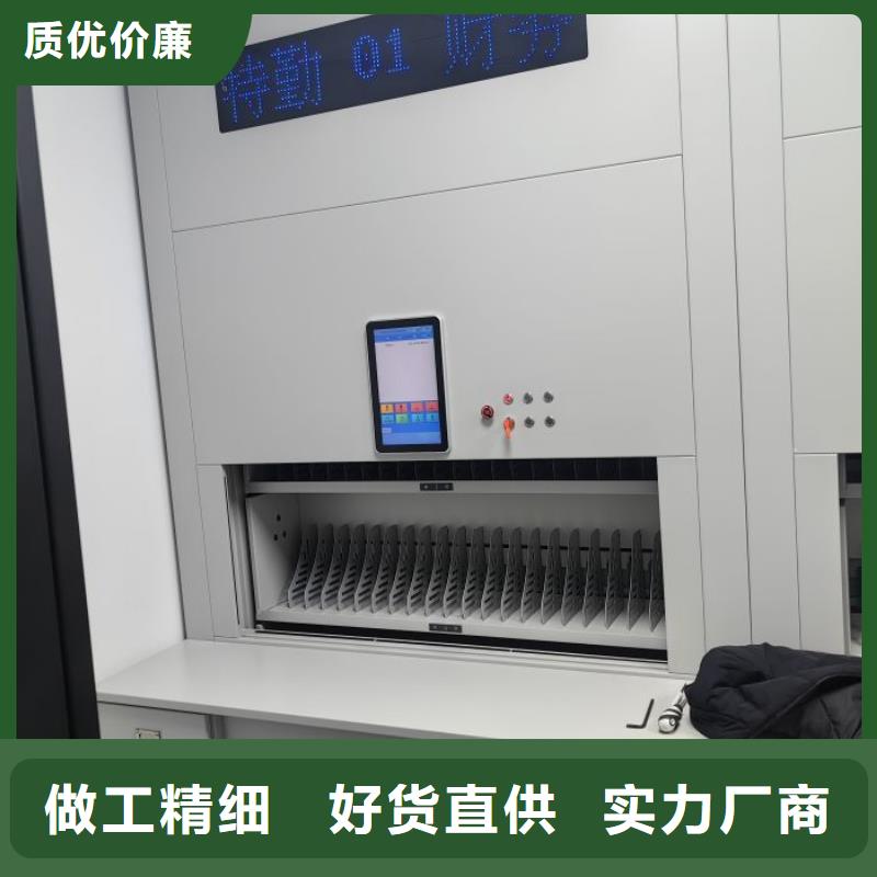 放心消费【鑫康】档案移动柜本地品牌
