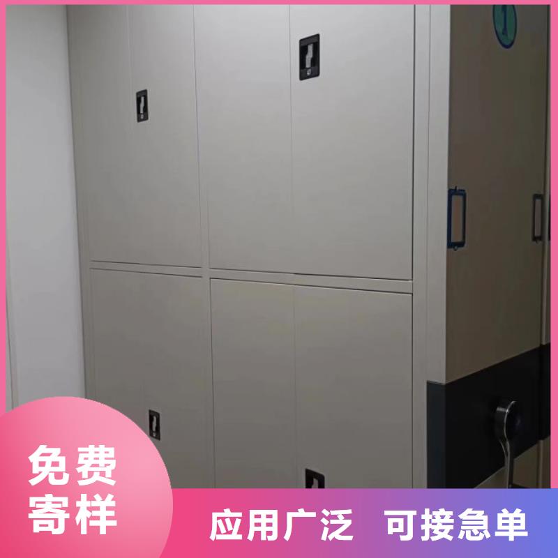 行业的现状并持续发展【鑫康】智能密集架做工精细