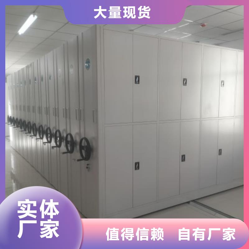 产品使用误区【鑫康】五层箱式密集架质优价保