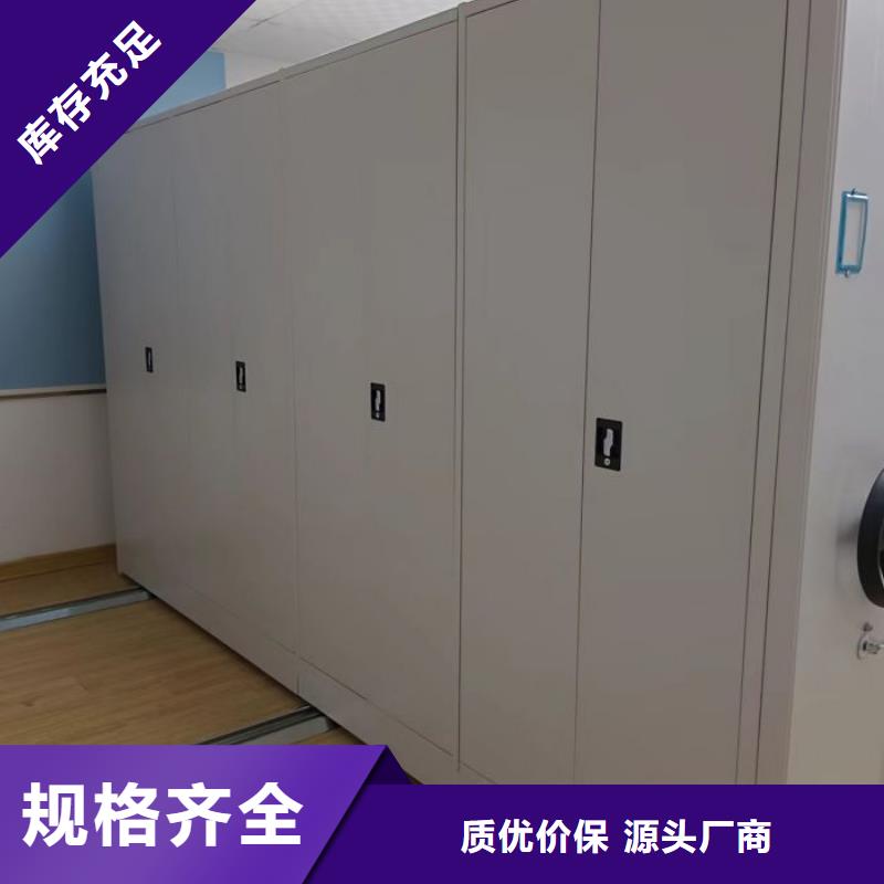 产品使用的注意事项【鑫康】自动选层柜自有生产工厂