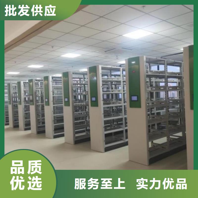 产品对比和选择方式【鑫康】综合档案室密集柜设计制造销售服务一体