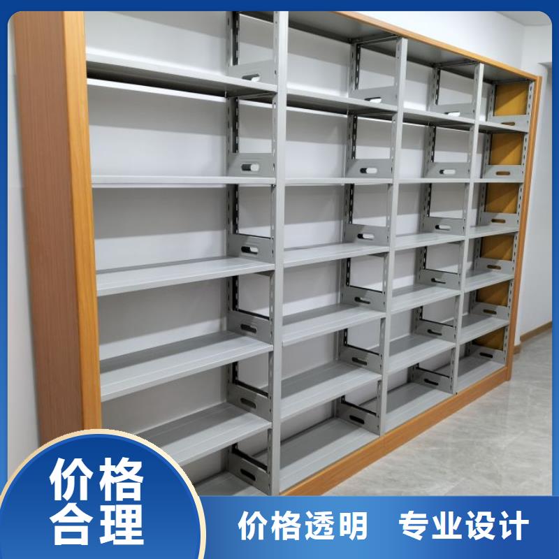 厂家站在角度提出的推广方案【鑫康】智能型密集档案柜大品牌值得信赖