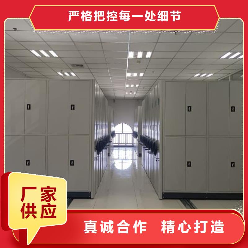 厂家电话地址【鑫康】手动档案柜拒绝差价