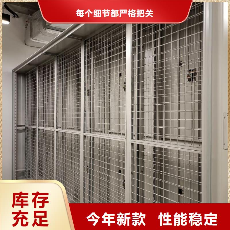 厂家是经销商生存的一切载体【鑫康】挂电表密集柜诚信为本