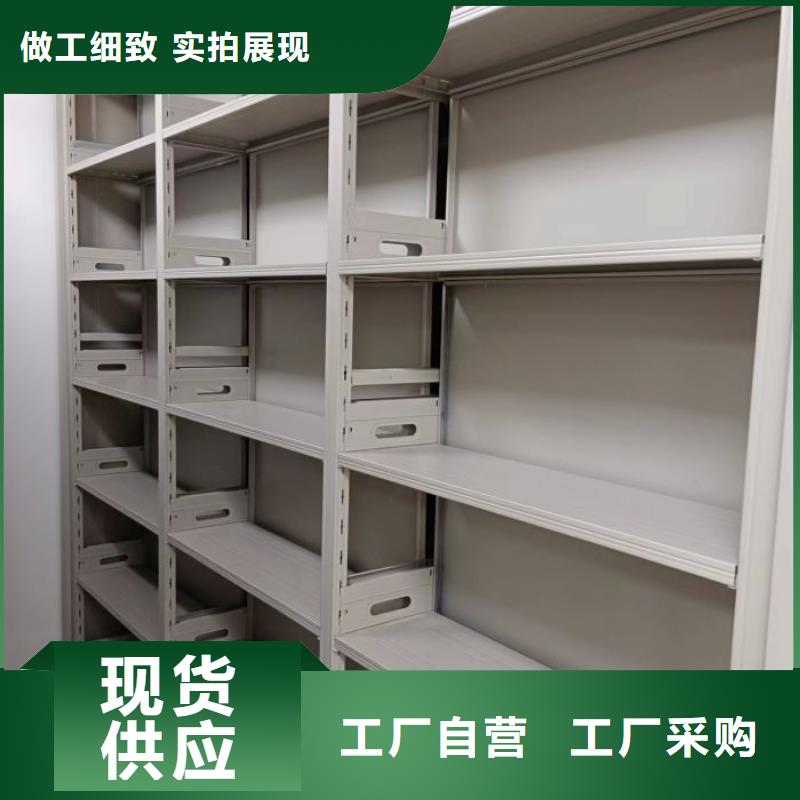 用心前行【鑫康】智能物证密集柜用心做品质