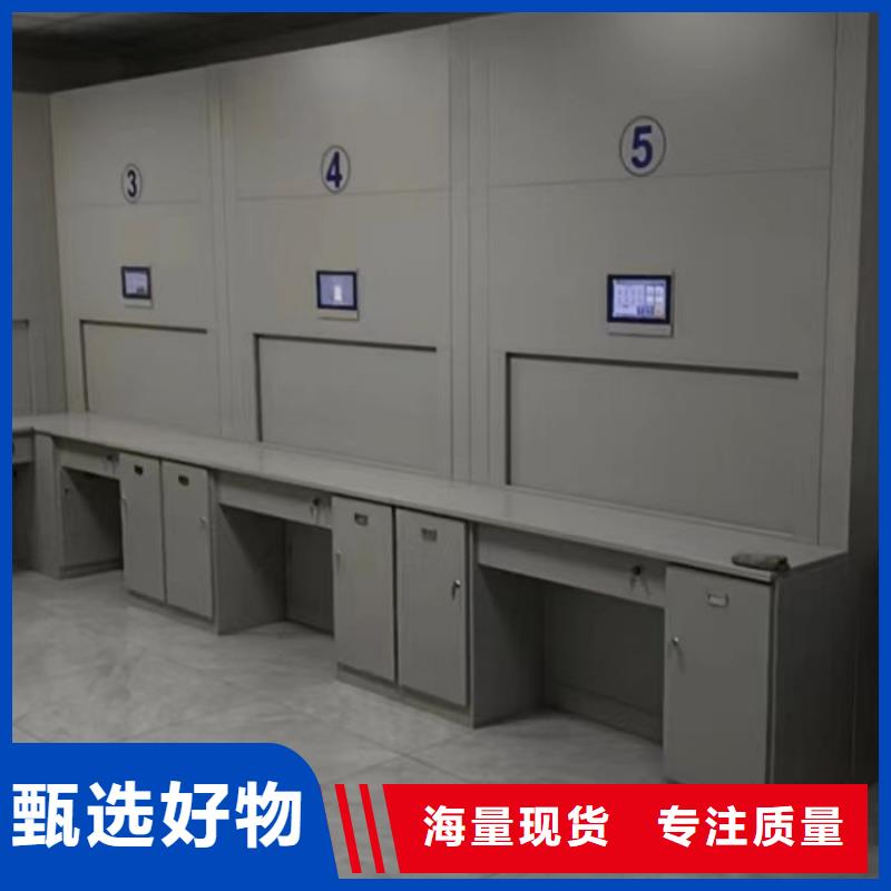 诚信【鑫康】档案存放柜本地供应商