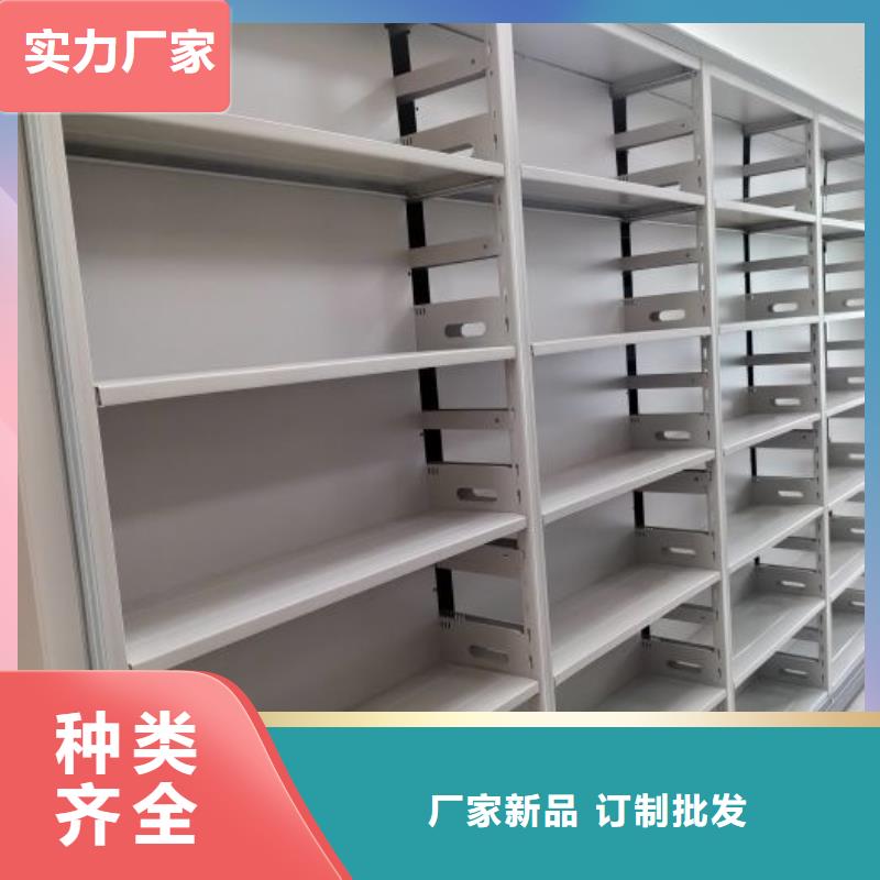 厂家分享给经销商的发展之道【鑫康】圆盘式手动密集柜实体厂家大量现货