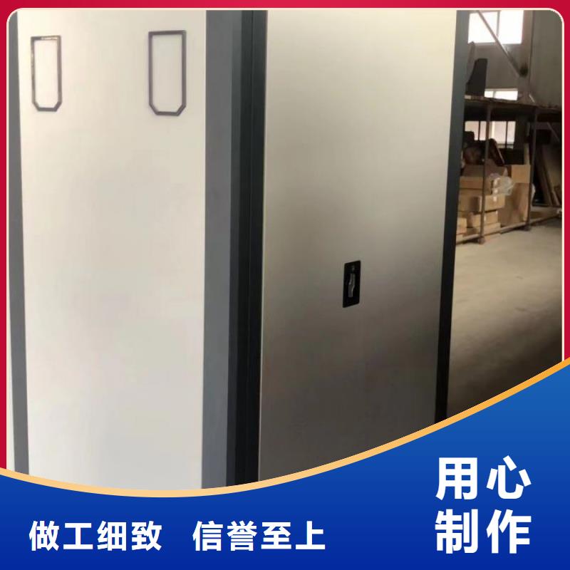 出厂拿货价【鑫康】密集架移动档案柜本地品牌