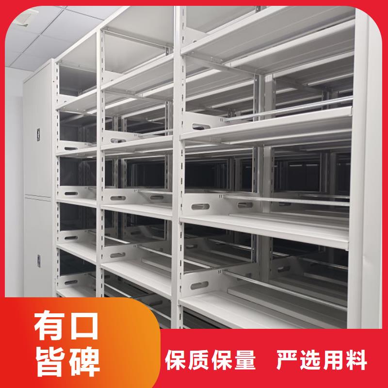 市场报价【鑫康】手动式密集柜实力厂家