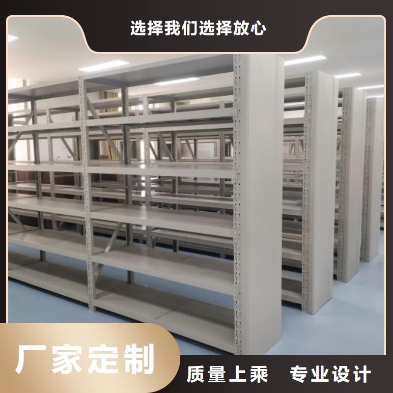 销售公司【鑫康】手摇移动铁皮柜精工细作品质优良