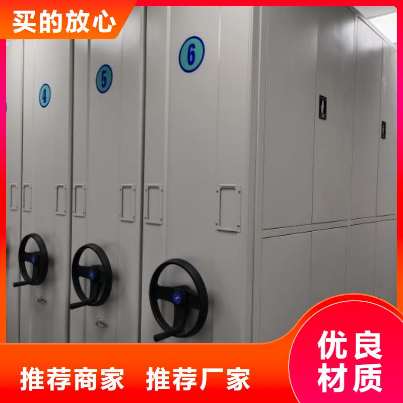 哪个厂家【鑫康】档案资料柜原料层层筛选