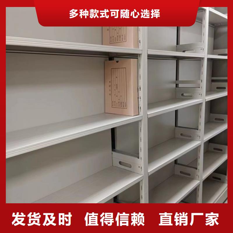 产品使用误区【鑫康】回转档案柜附近供应商