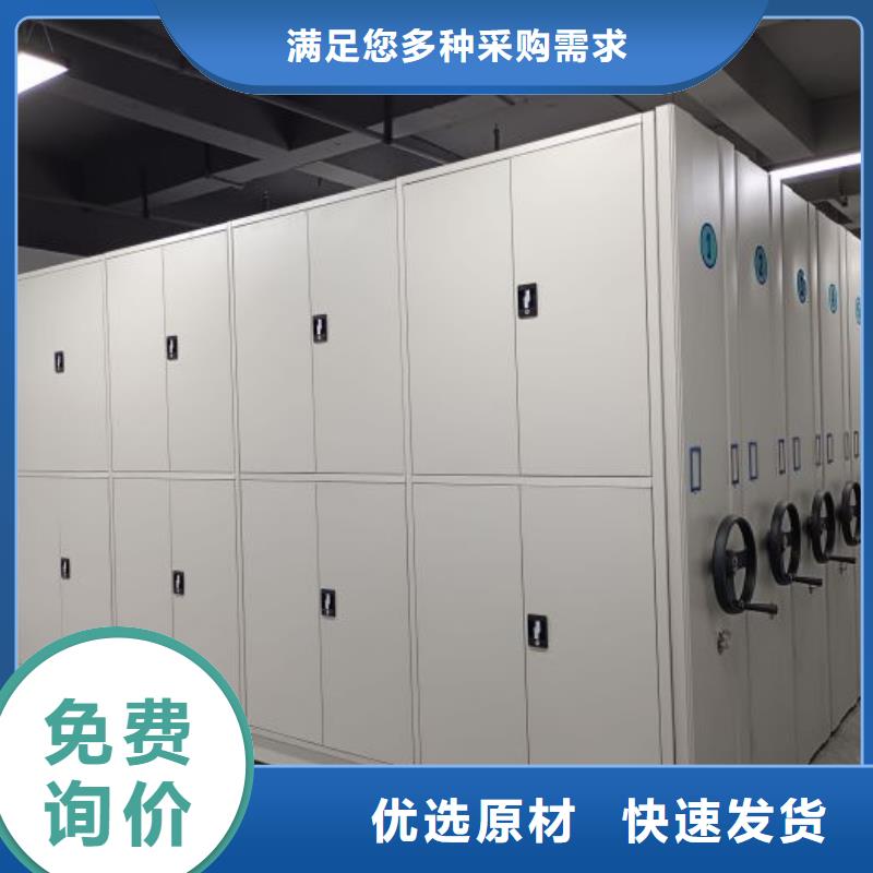 诚实守信【鑫康】单组档案架同城货源