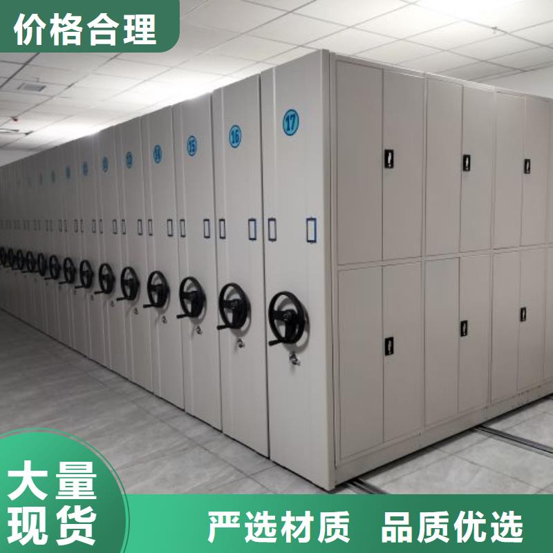 产品的辨别方法【鑫康】图书档案架制造生产销售