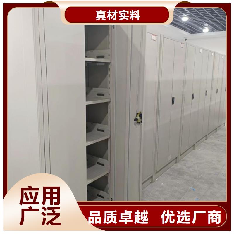 恭请惠顾【鑫康】种子密集架好货直供