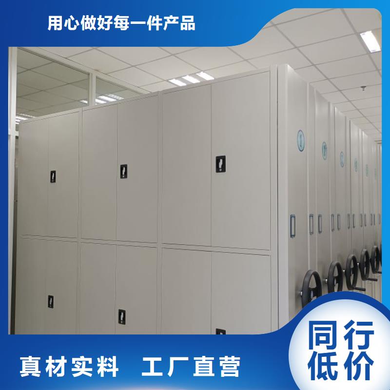 敬请来电【鑫康】铁质档案架优质工艺