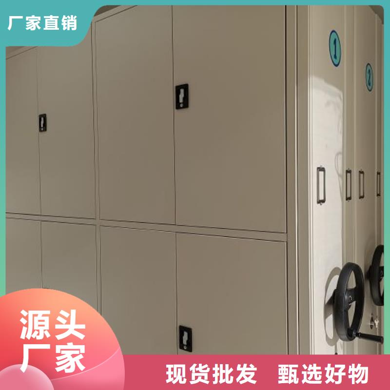 生产供应【鑫康】手动智能密集架精工打造