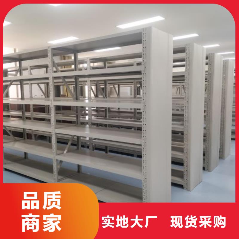 零售价【鑫康】屯昌县密集档案橱源厂定制