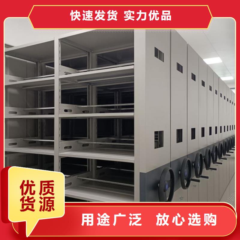 加盟费多少【鑫康】画框密集柜本地公司