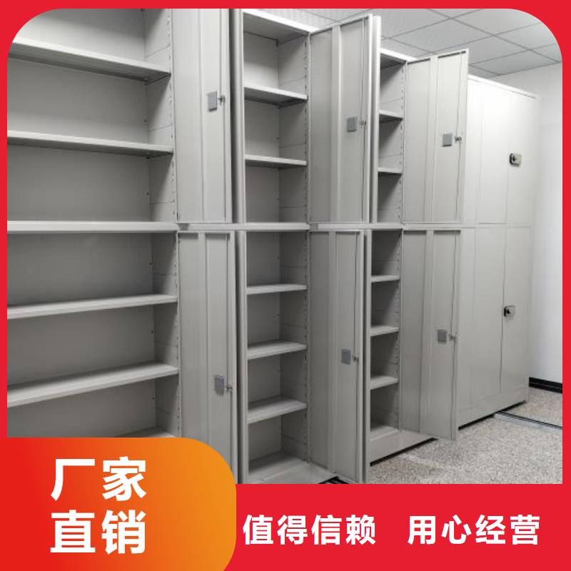 欢迎选购【鑫康】密集底图柜当地生产厂家