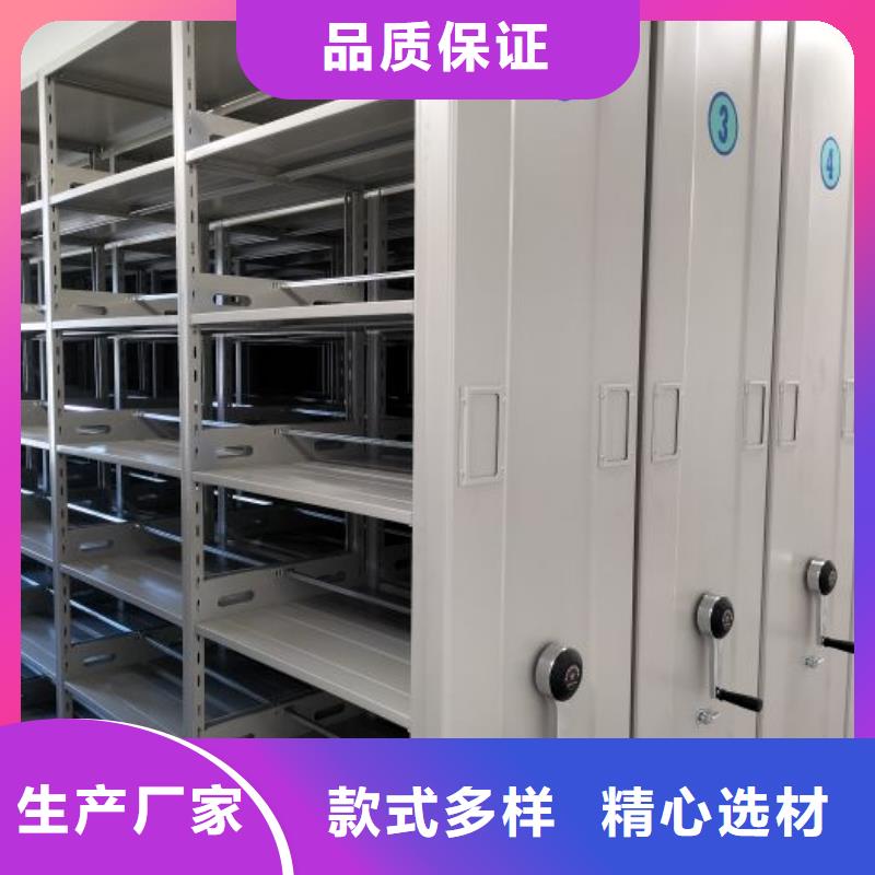 产品的优势所在【鑫康】文件档案柜用心经营