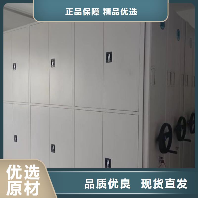 档案保管柜价格专业厂家