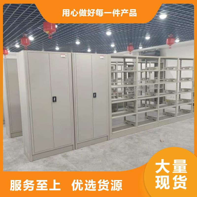 产品的辨别方法【鑫康】保密资料柜当地货源