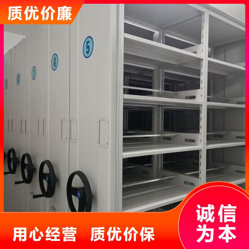 型号如何选择【鑫康】手动移动档案柜品质保证