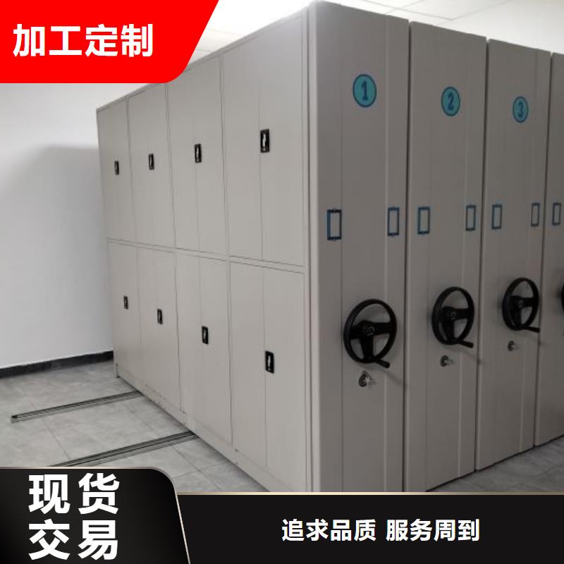谁家便宜【鑫康】档案架品质不将就