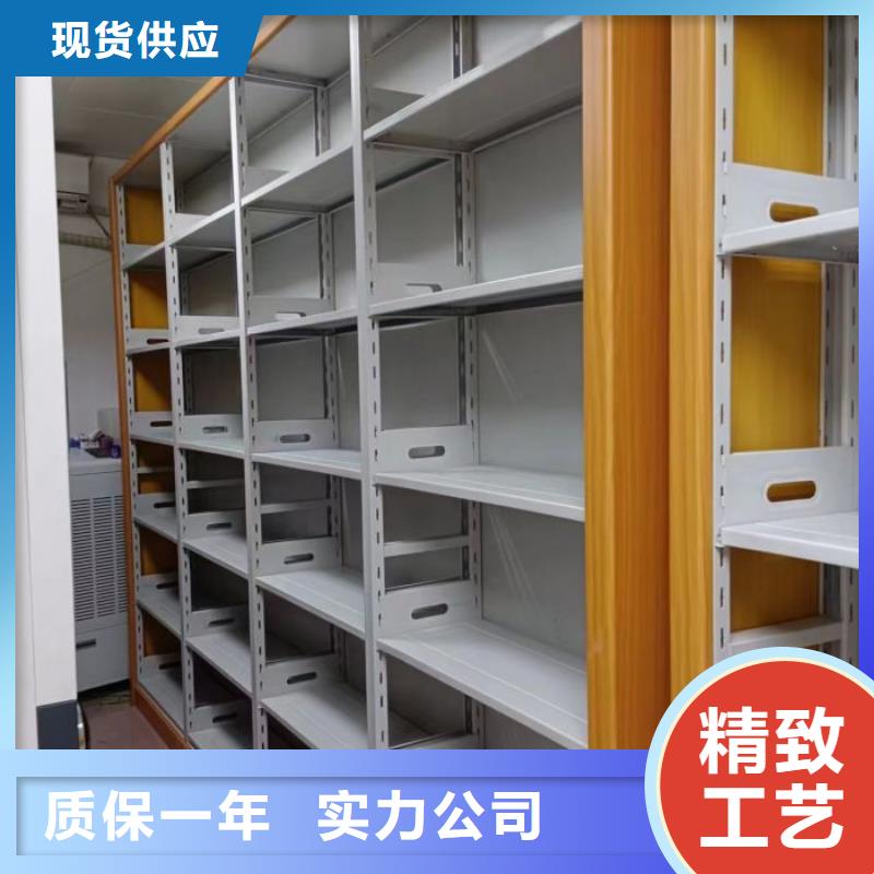 规格型号齐全【鑫康】网片式油画密集架实力优品