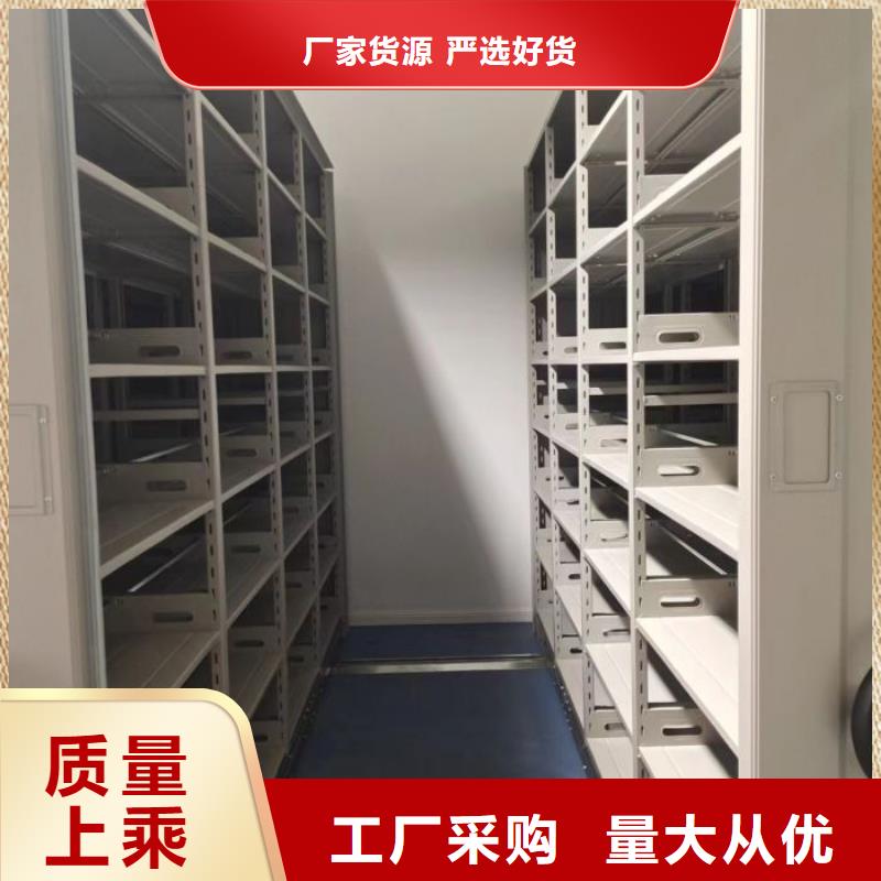 产品问题的原理和解决【鑫康】档案柜密集架老品牌厂家