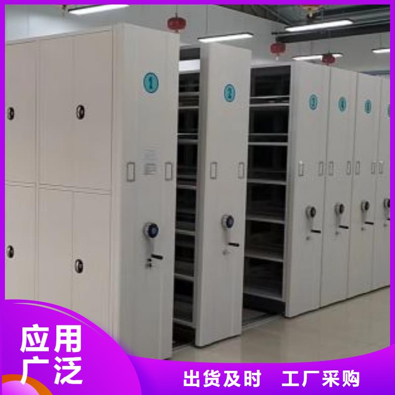 哪个性能好【鑫康】金属密集架大量现货