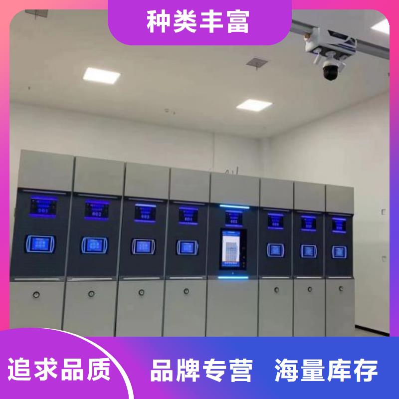 用心服务【鑫康】白沙县手摇动密集架一致好评产品