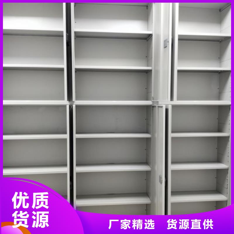 生产厂家服务【鑫康】网片式油画密集架严格把控每一处细节
