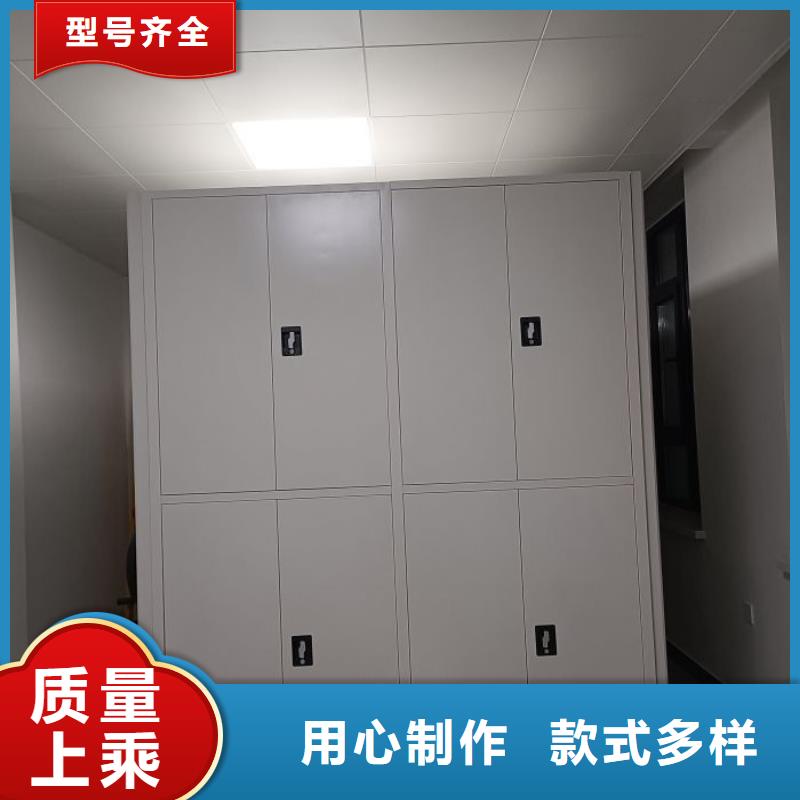 靠谱的电动智能移动密集架在哪里设计合理