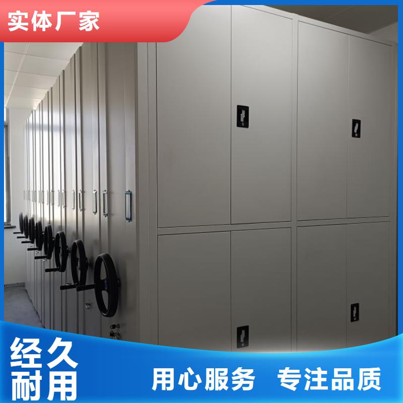 专业制造商【鑫康】樟木密集架快速物流发货