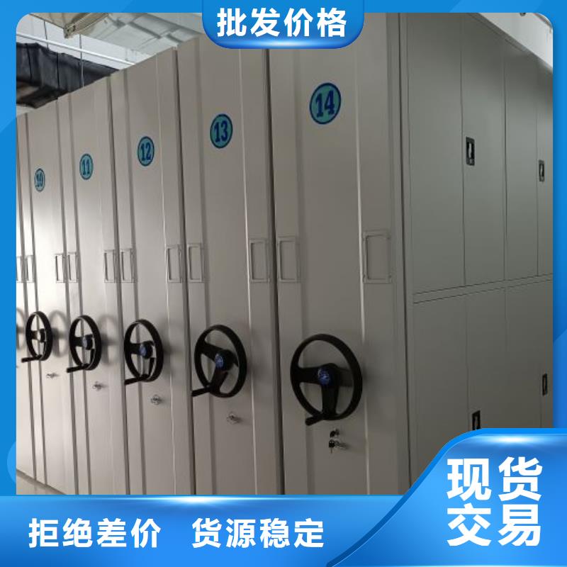 全力以赴【鑫康】柱式手动密集架本地服务商