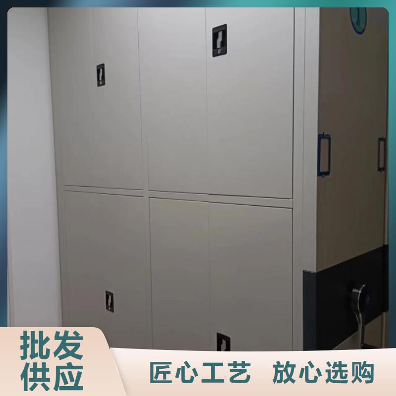 产品的性能与使用寿命【鑫康】全封闭式密集柜符合标准