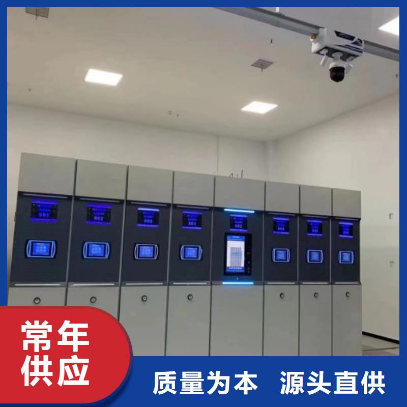 手动型密集柜-手动型密集柜图文介绍工期短发货快