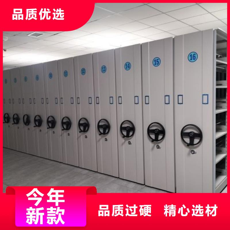 总代【凯美】手摇式档案密集架实地大厂