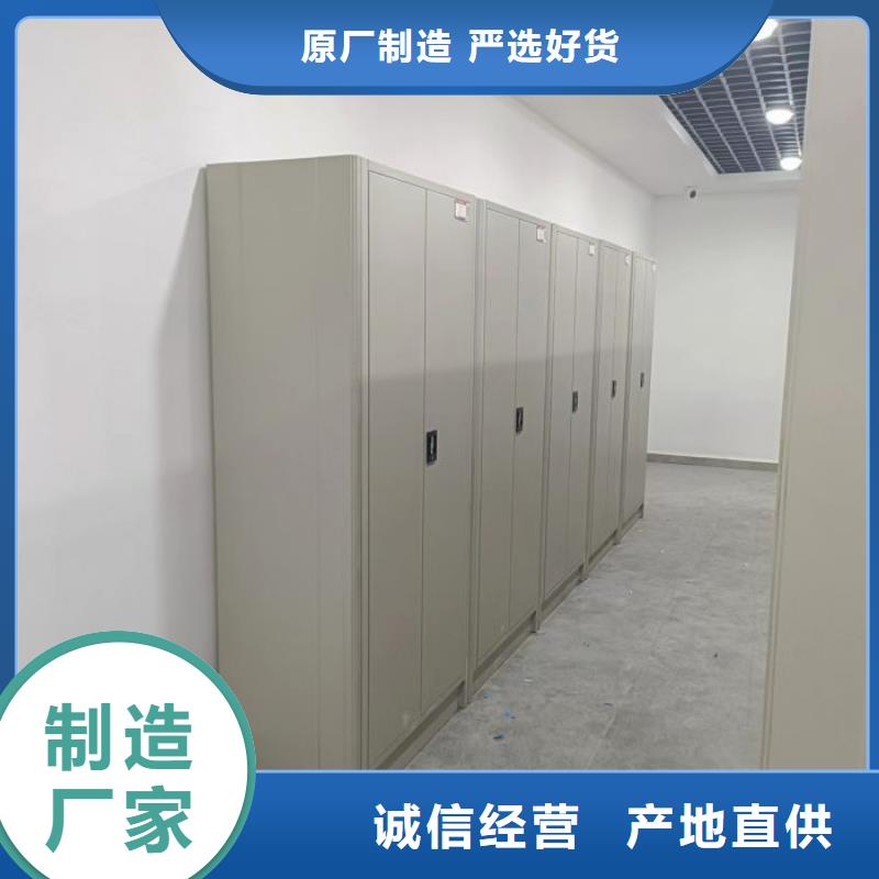 勇于创造【凯美】移动密集型书架同城制造商