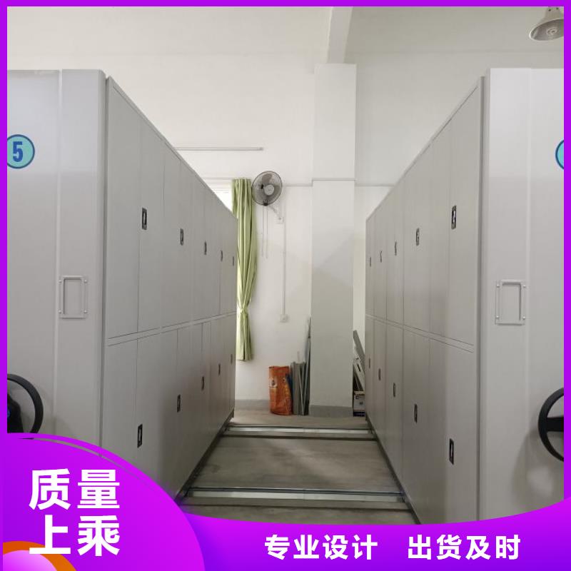产品性能受哪些因素影响【凯美】密集档案资料柜专注品质