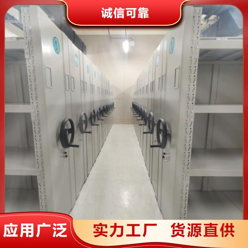 服务至上【凯美】智能自动档案柜本地制造商