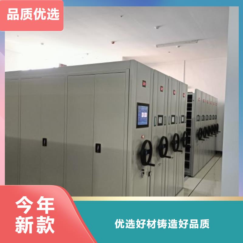 产品使用有哪些基本性能要求【凯美】档案架精致工艺