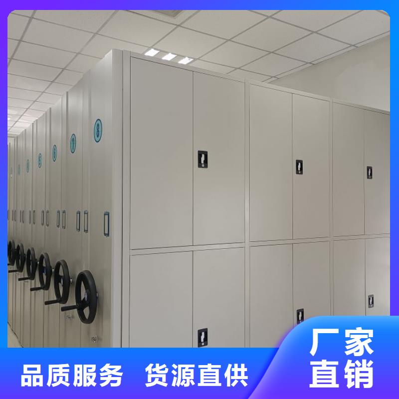 客户至上【凯美】档案移动密集柜服务始终如一
