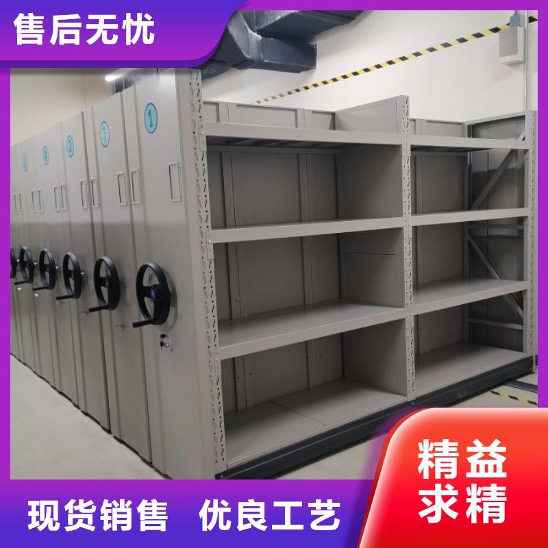 平等互利【凯美】保密文件柜本地服务商