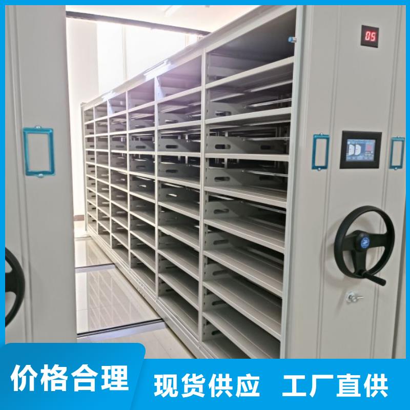 利好发展【凯美】自动选层柜供您所需