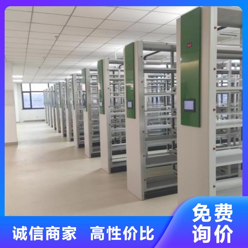 网上专卖【凯美】文件档案柜严谨工艺
